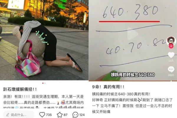 开云体育并为他们奉上了夏季的清冷饮品与关怀-云开app·Kaiyun下载官方网站-登录入口